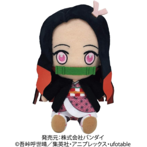 Bandai Demon Slayer Kimetsu no Yaiba Chibi Plush - Nezuko Kamado